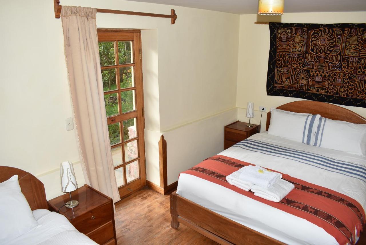 Apu Inn