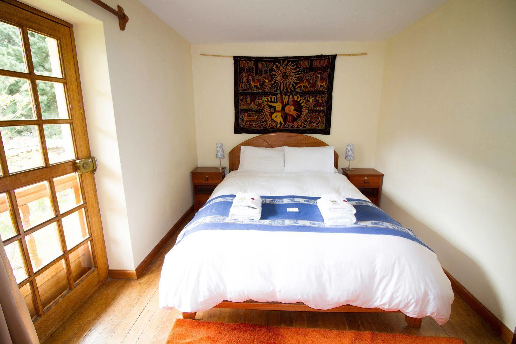 Apu Inn
